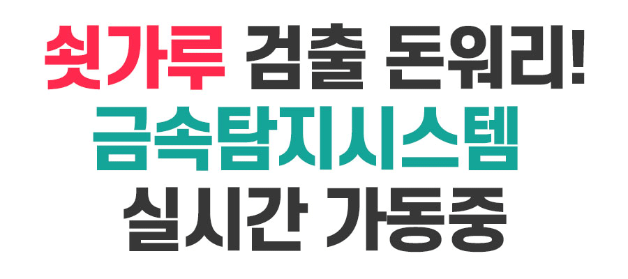 53ab9813ae89844f3e5783ad787f71b2_1737358433_8892.gif