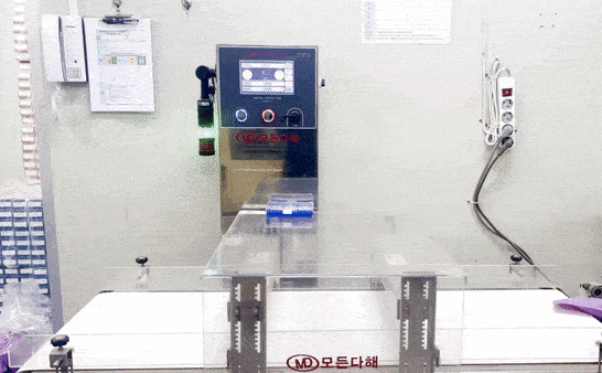 c11be058a325a56a0ce14cd3aba65286_1737536938_3838.gif