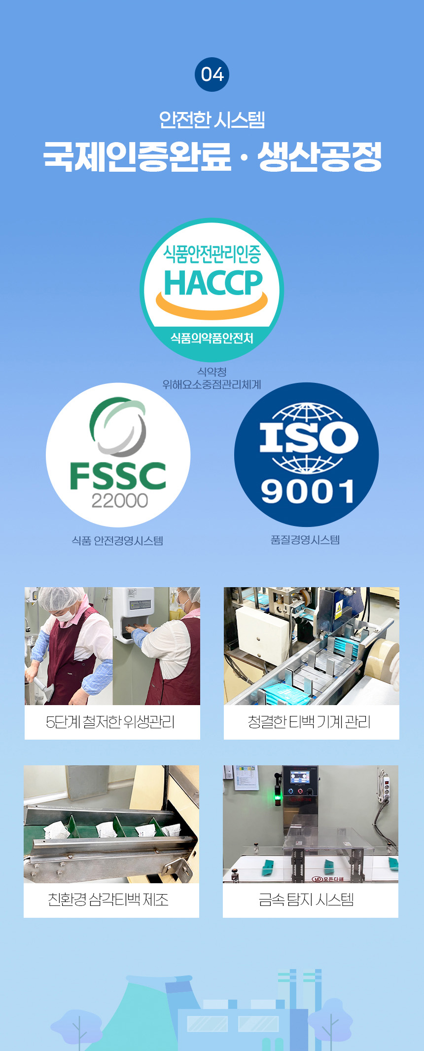 55c821a4503c7f8502f6b8fbaf300310_1738569591_3594.jpg